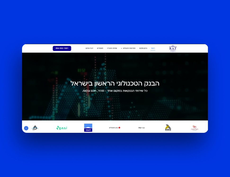 באט בנק – אתר תדמית של בנק טכנולוגי.