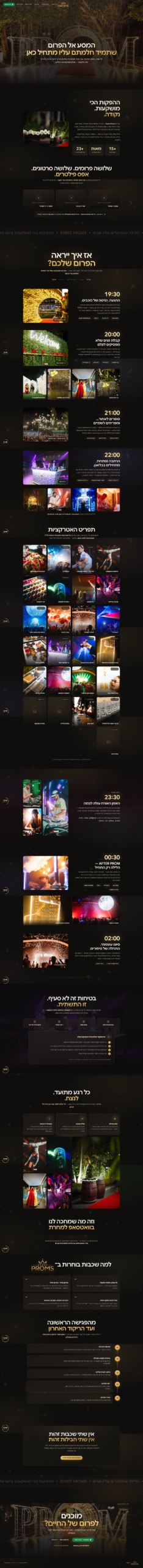 Event Proms